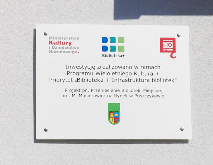 Tablica unijna, tablice informacyjne unii europejskiej